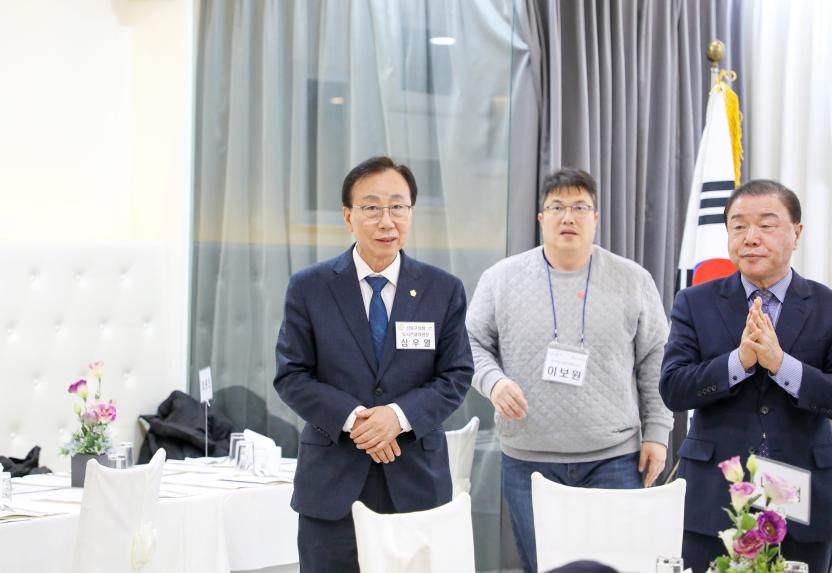 2025년 천호1동 주민총회