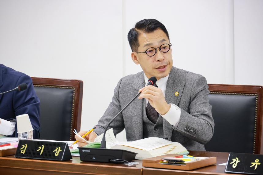 제320회 정례회 제1차 의회운영위원회 