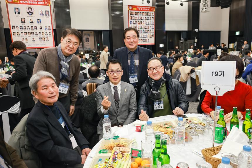 강원대 amp 총동문회장 이취임식 및 송년회