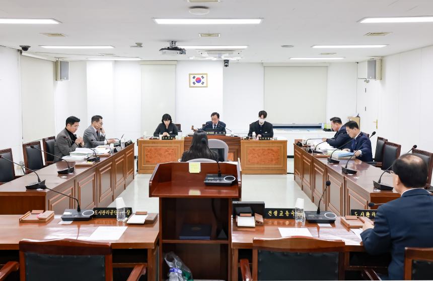제320회 정례회 제2차 도시건설위원회(2025.12.09)