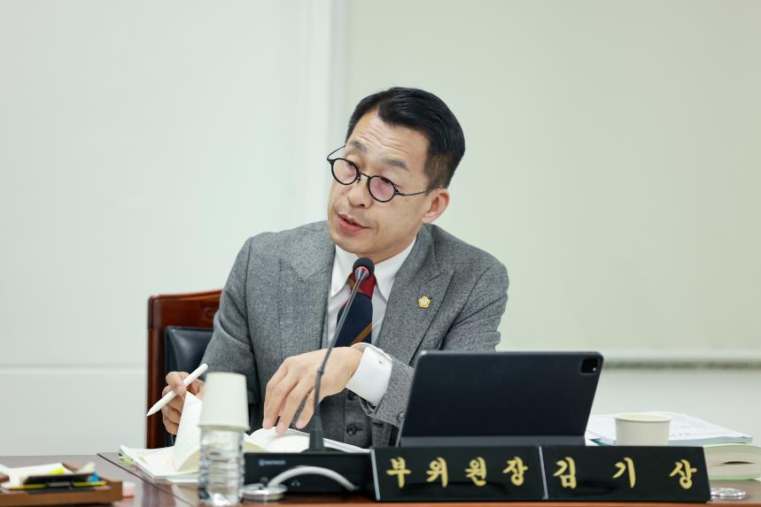 제320회 정례회 제2차 도시건설위원회