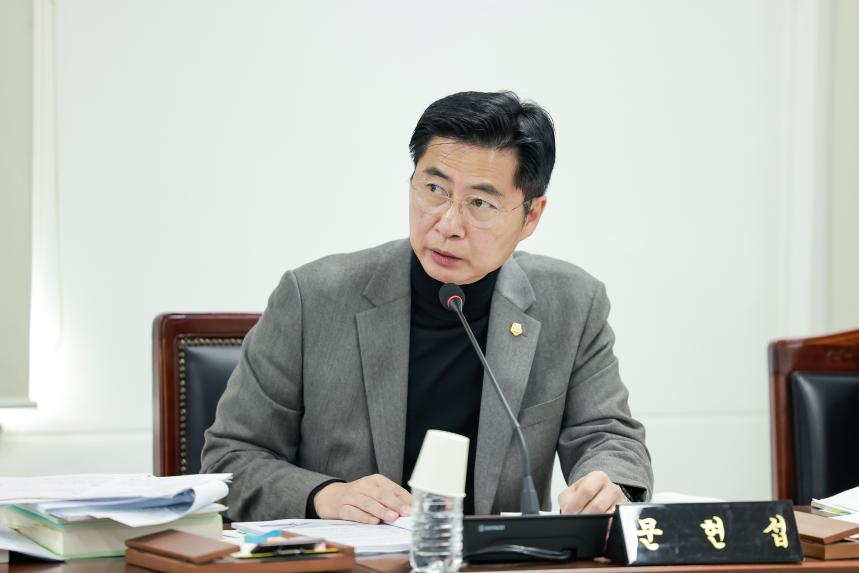 제320회 정례회 제2차 도시건설위원회