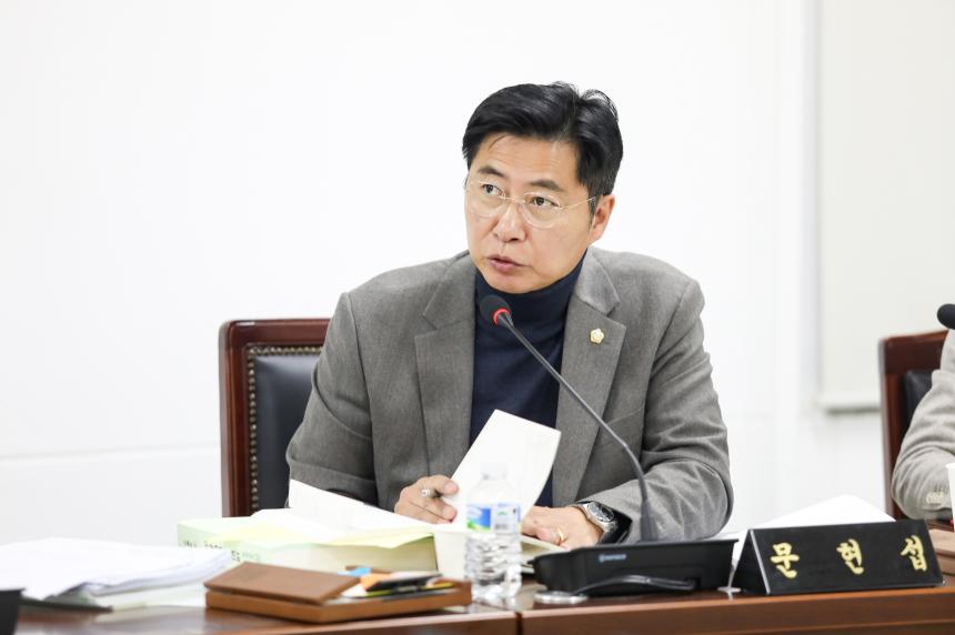 제320회 정례회 제3차 도시건설위원회