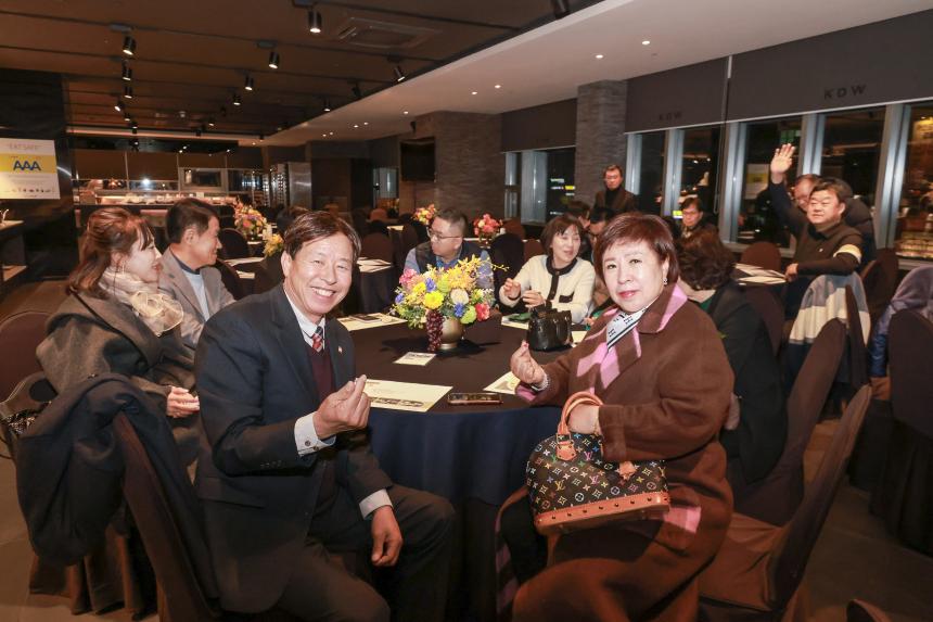 강동구 상공회 송년의밤 및 창조혁식 제11기 수료식