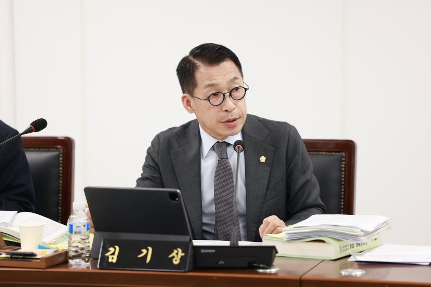 제320회 정례회 제2차 예산결산특별위원회