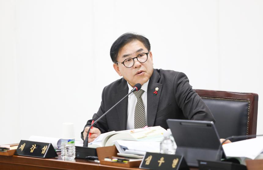 제320회 정례회 제2차 예산결산특별위원회