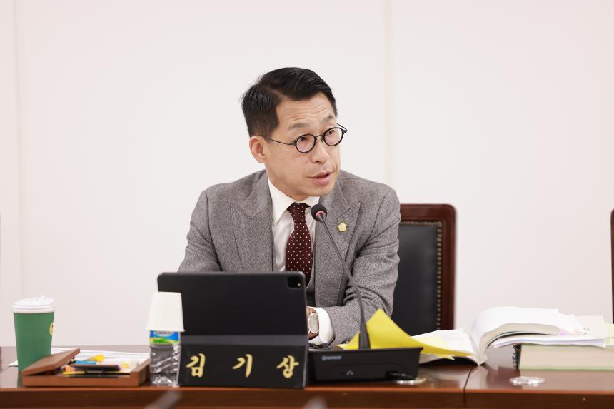 제320회 정례회 제3차 예산결산특별위원회