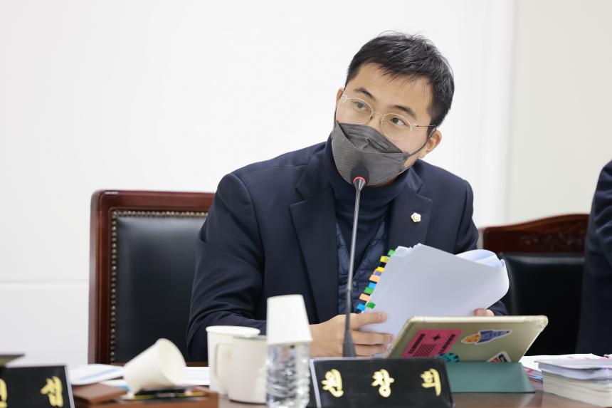 제320회 정례회 제3차 예산결산특별위원회