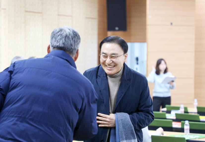 민주평통 제4차 정기회의