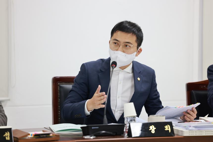 제320회 정례회 제4 차 예산결산특별위원회