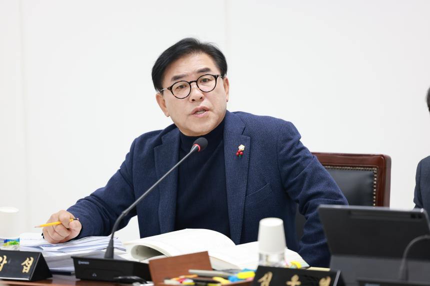 제320회 정례회 제4 차 예산결산특별위원회