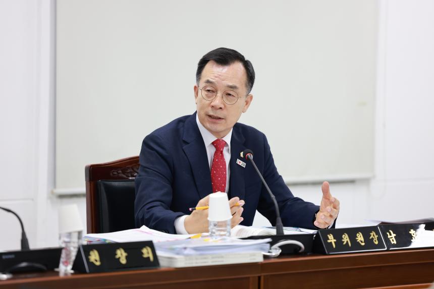 제320회 정례회 제4 차 예산결산특별위원회