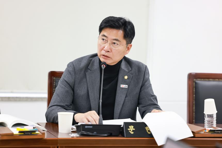 제320회 정례회 제5차 예산결산특별위원회