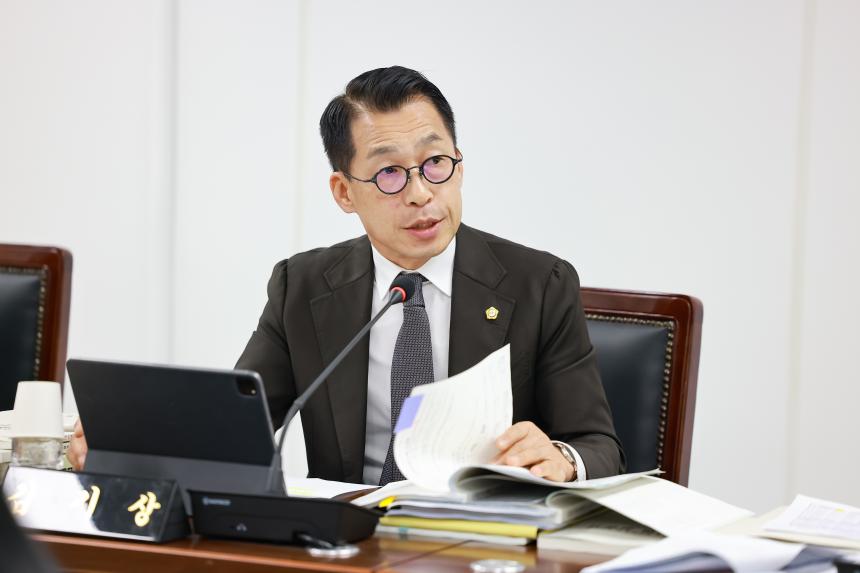 제320회 정례회 제5차 예산결산특별위원회