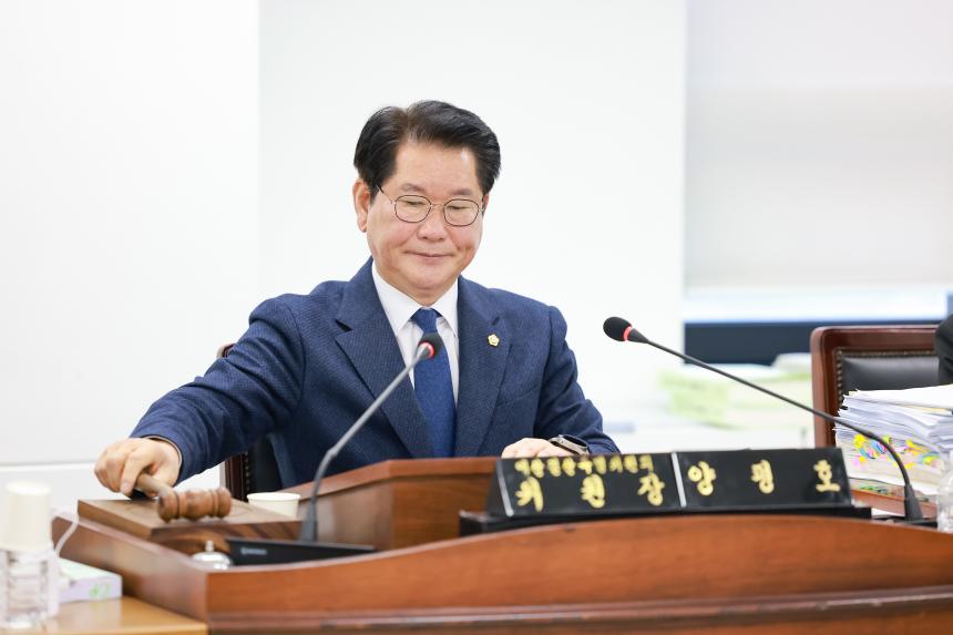 제320회 정례회 제5차 예산결산특별위원회