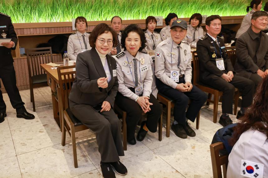 강동구 자율방범연합대 활동평가 및 송년회  