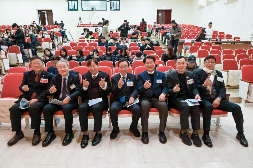 제11회 학교폭력예방 청소년 문화제