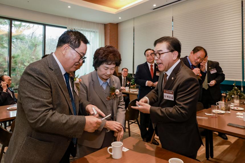 대한민국 시군자치구의회 의장협의회 제271차 시.도대표 회의