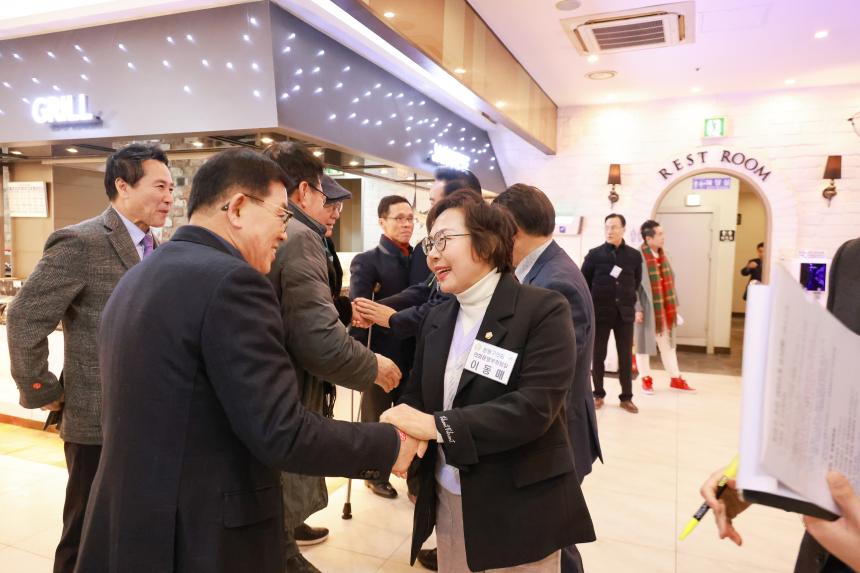 고분다리 전통시장 상인회 송년회