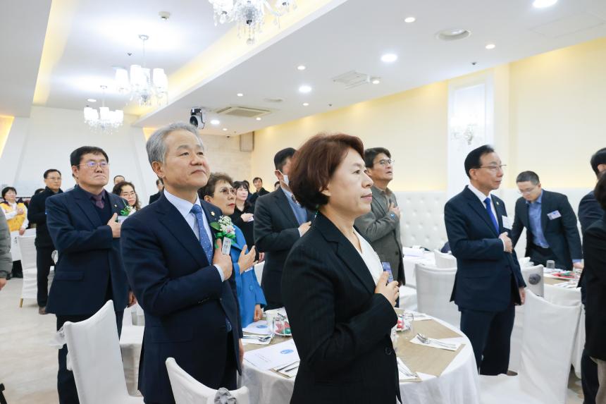 크리스토퍼리더십 회장 이취임식 및 송년회