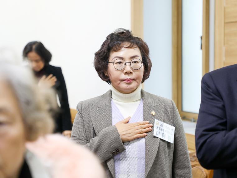 2025년 시우회 강동구회 정기총회