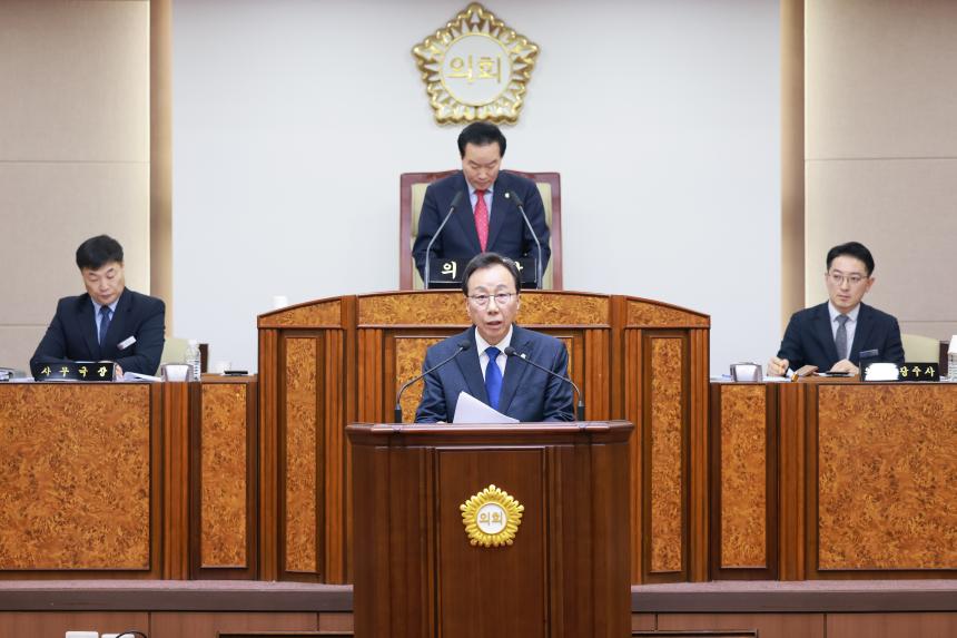 제320회 정례회 제8차 본회의