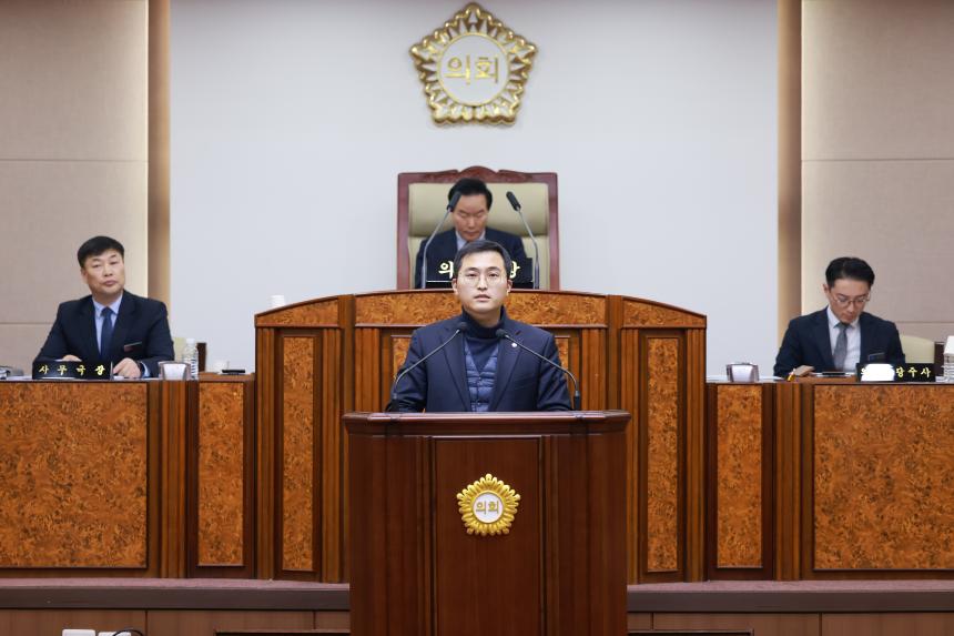 제320회 정례회 제8차 본회의