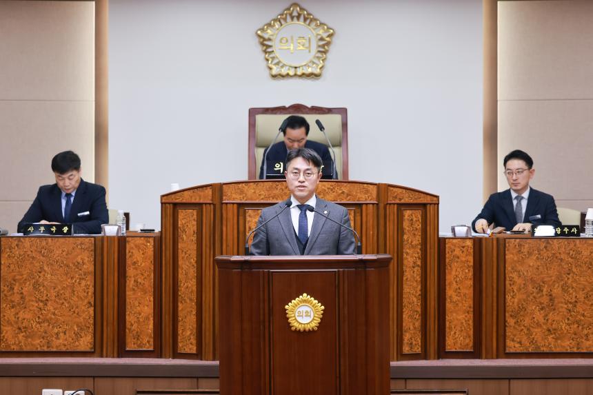 제320회 정례회 제8차 본회의