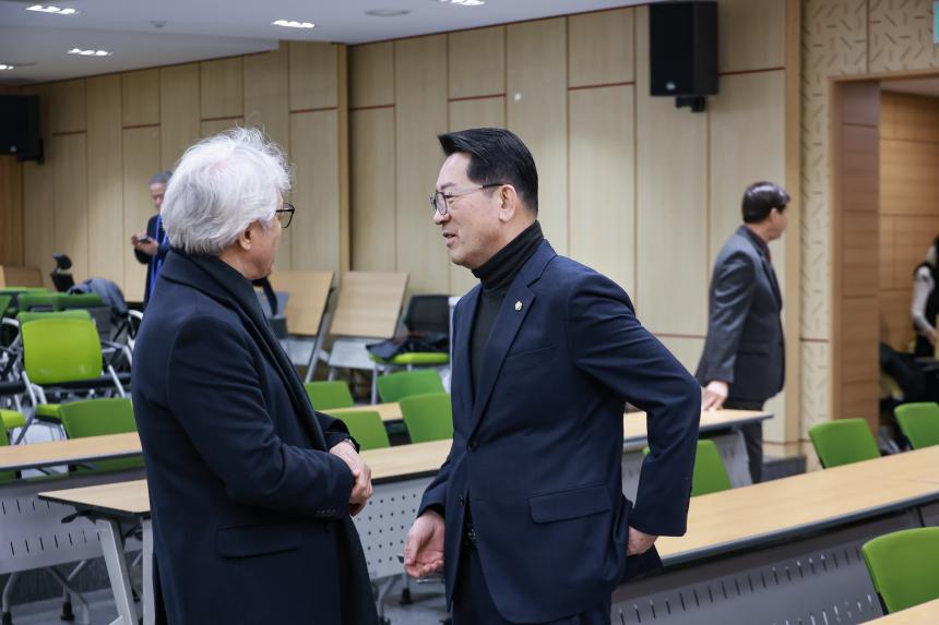 강동 효인성문화원 2026년 신년인사회 