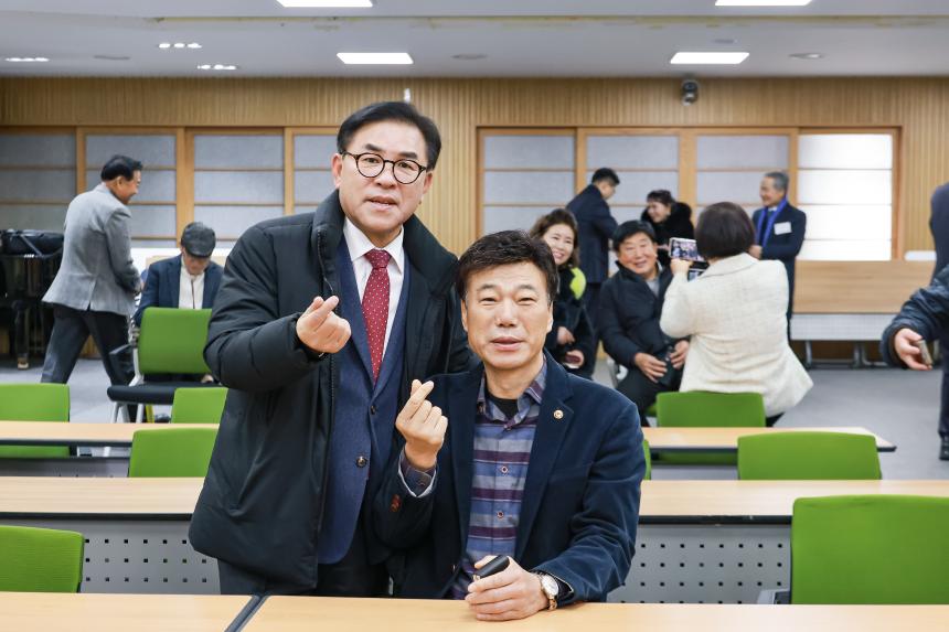 강동 효인성문화원 2026년 신년인사회 