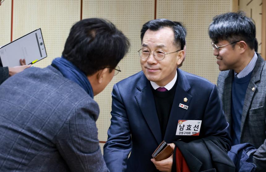 강동 효인성문화원 2026년 신년인사회 