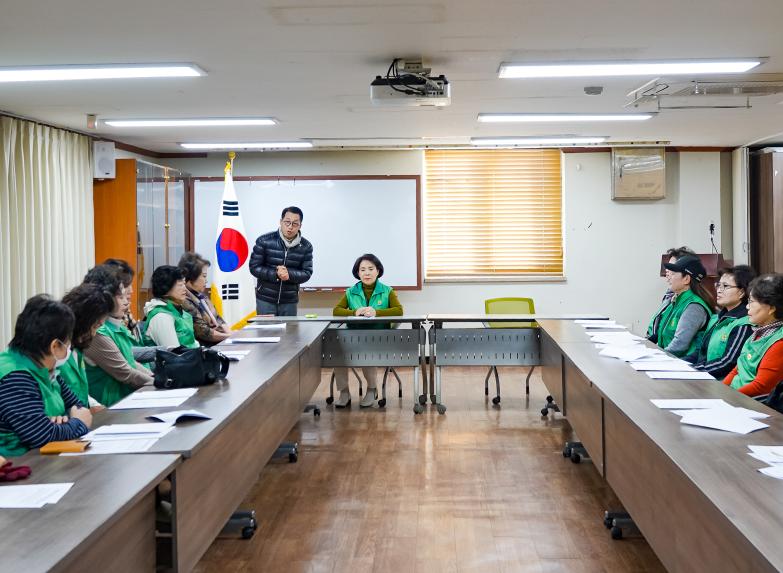 새마을부녀회 간담회 - 3