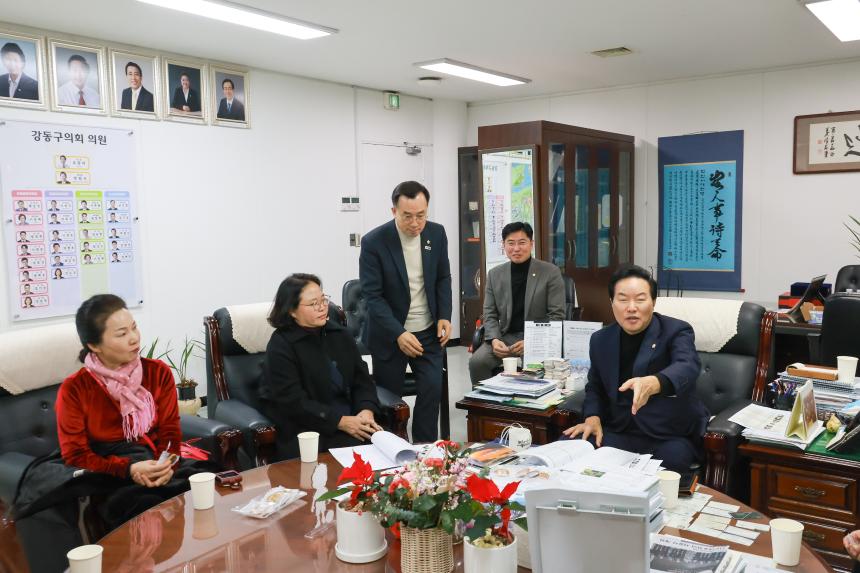 어린이집연합회 의회방문