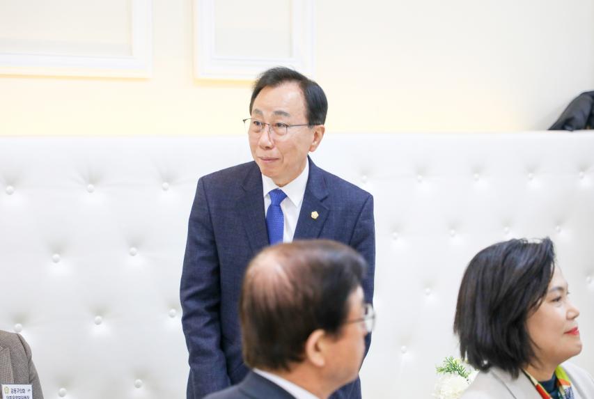 2026년 강사모 총회