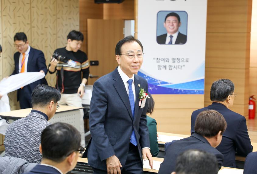 강원대학교 경영대학원 AMP  서울분원 총동문회 신년인사회