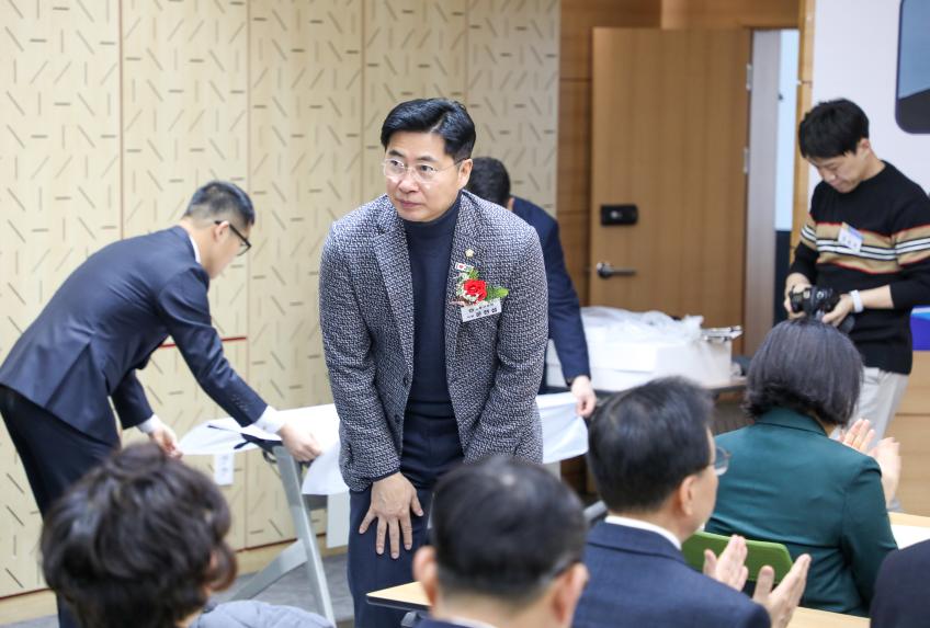 강원대학교 경영대학원 AMP  서울분원 총동문회 신년인사회