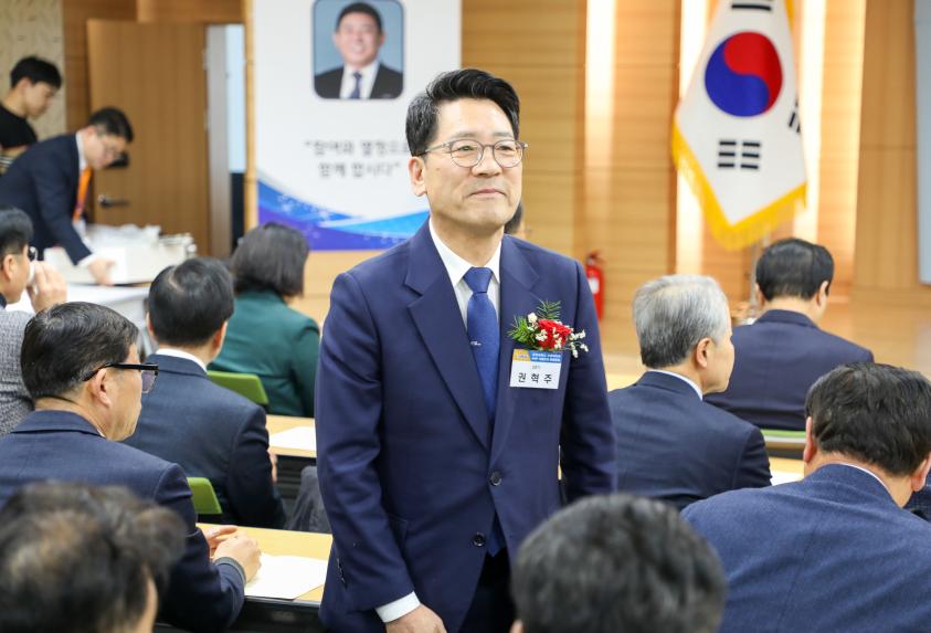 강원대학교 경영대학원 AMP  서울분원 총동문회 신년인사회