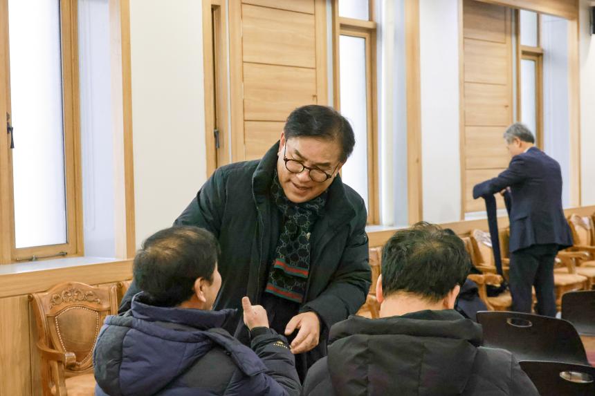 강우회 정기총회