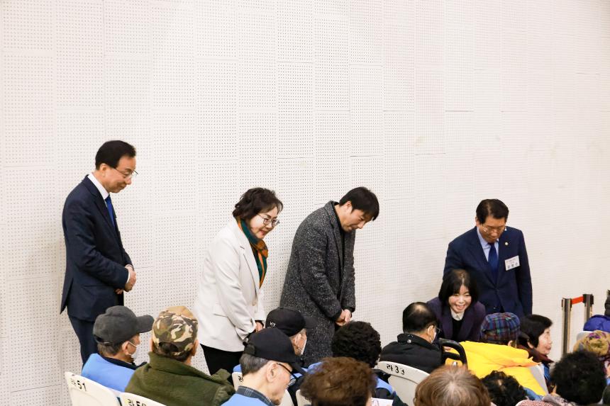 노인일자리 및 사회활동지원사업 발대식 & 안전사고 예방교육 