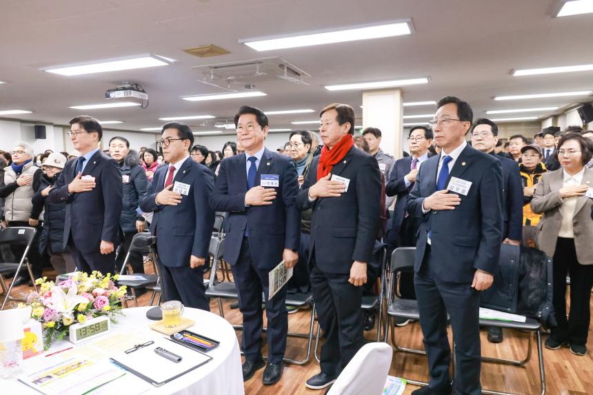 구정보고회(천호1동)