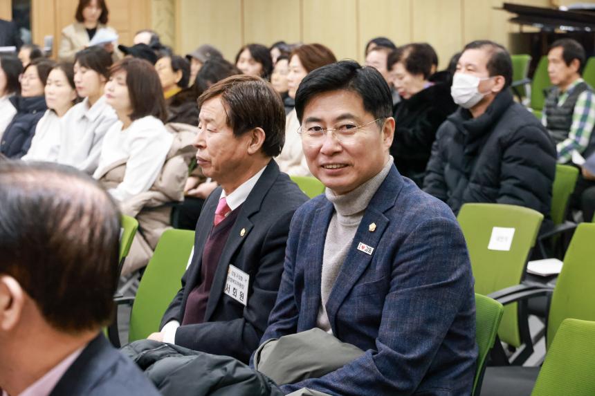 교회연합회주관 2026년 신년 감사예배