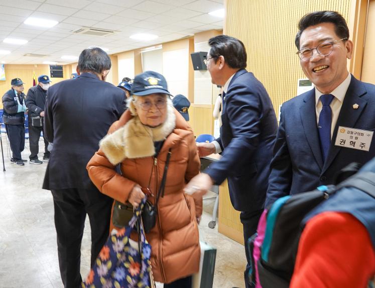 6.25 참전유공자회 강동구지회 정기총회