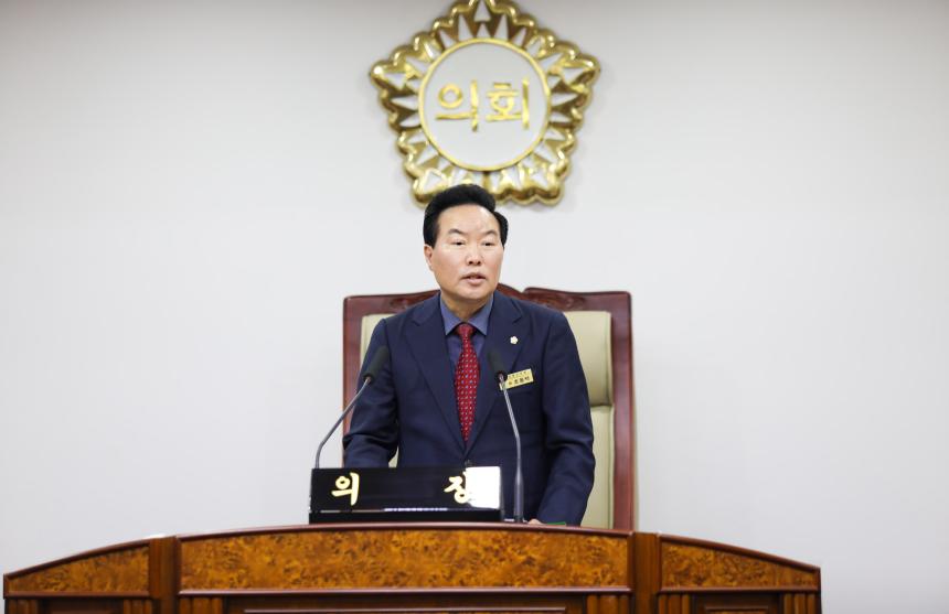 제321회 임시회 제1차 본회의