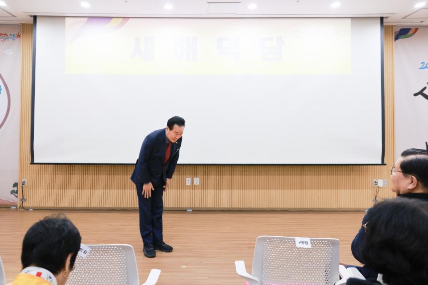 구정보고회(둔촌2동)