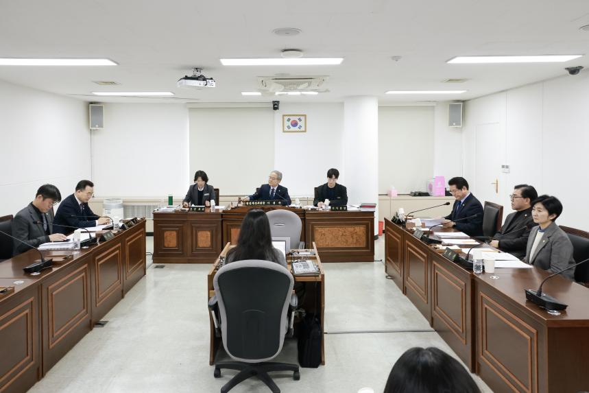 제321회 임시회 제1차 행정재경위원회 (2026.02.03)