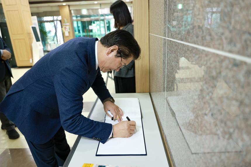 서울 장애인 부모연대 강동지회 정기총회