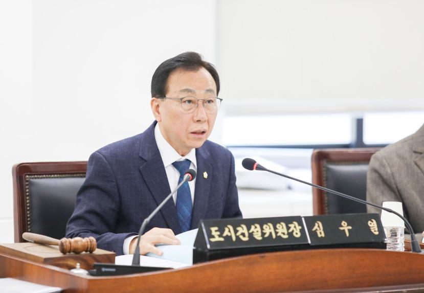 제321회 임시회 제1차 도시건설위원회