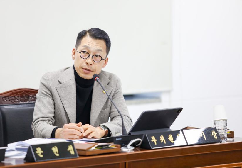 제321회 임시회 제1차 도시건설위원회