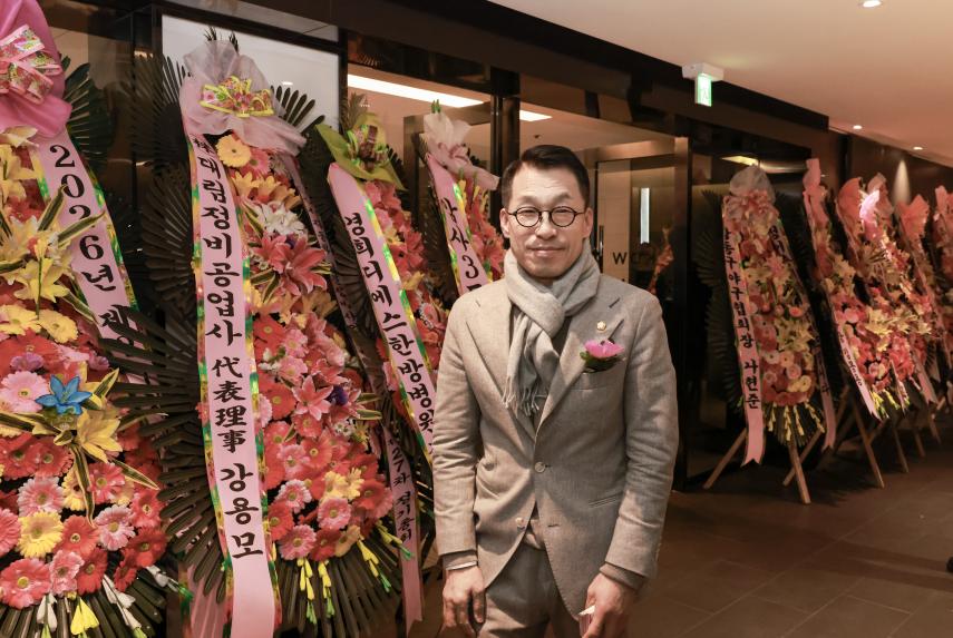 2026 카포스 강동구지회 정기총회 