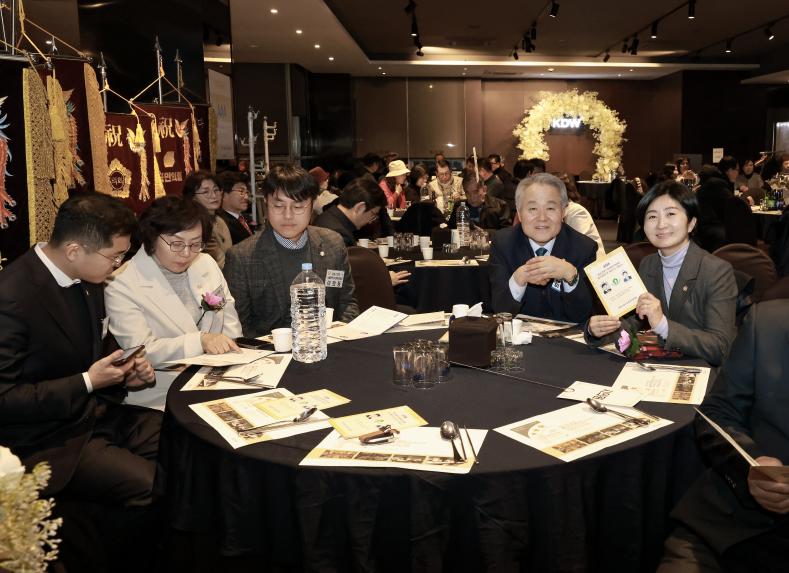 강동구 충청향우연합회 정기총회 및 회장 이취임식